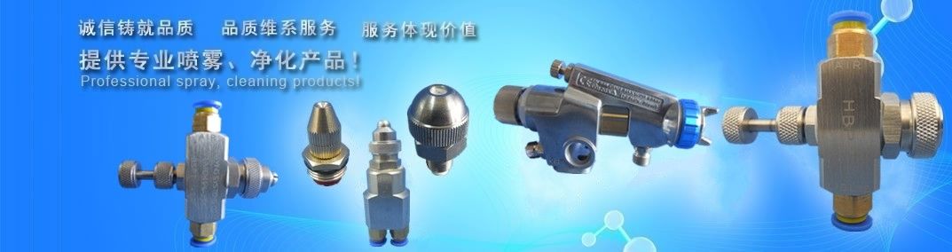泰安诺盾矿山设备有限公司