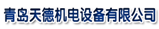 泰安诺盾矿山设备有限公司